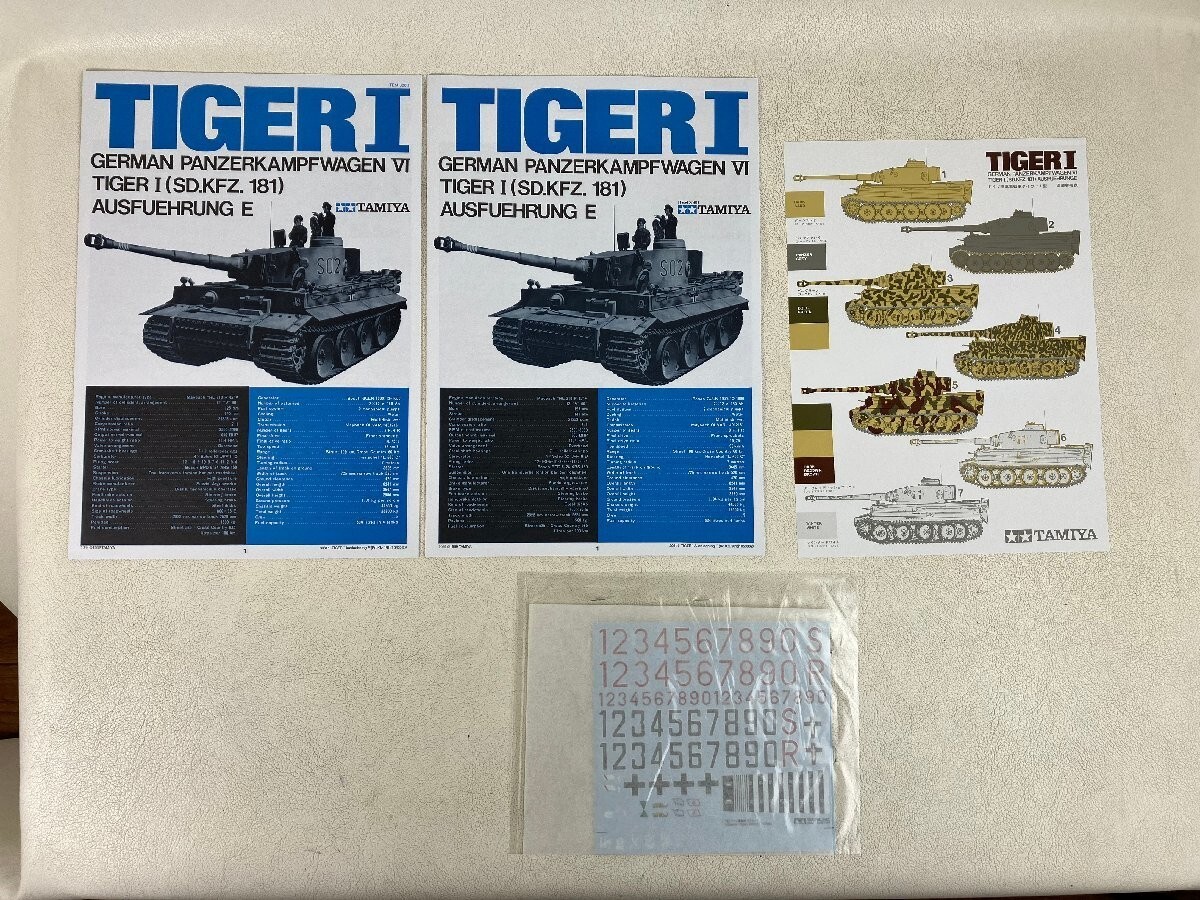 Tamiya 1/25 German Army Heavy Tank Tiger I Plastic Model Tamiya 1/25 German Army Heavy Tank Tiger I Plastic Model