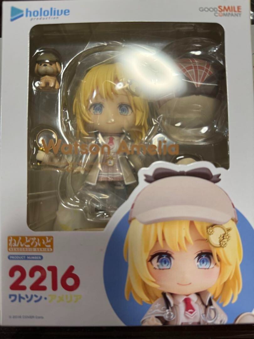 ねんどろいど　Watson Amelia フィギュア 2216 Nendoroid 2216 Watson Amelia Virtual YouTube Group hololive