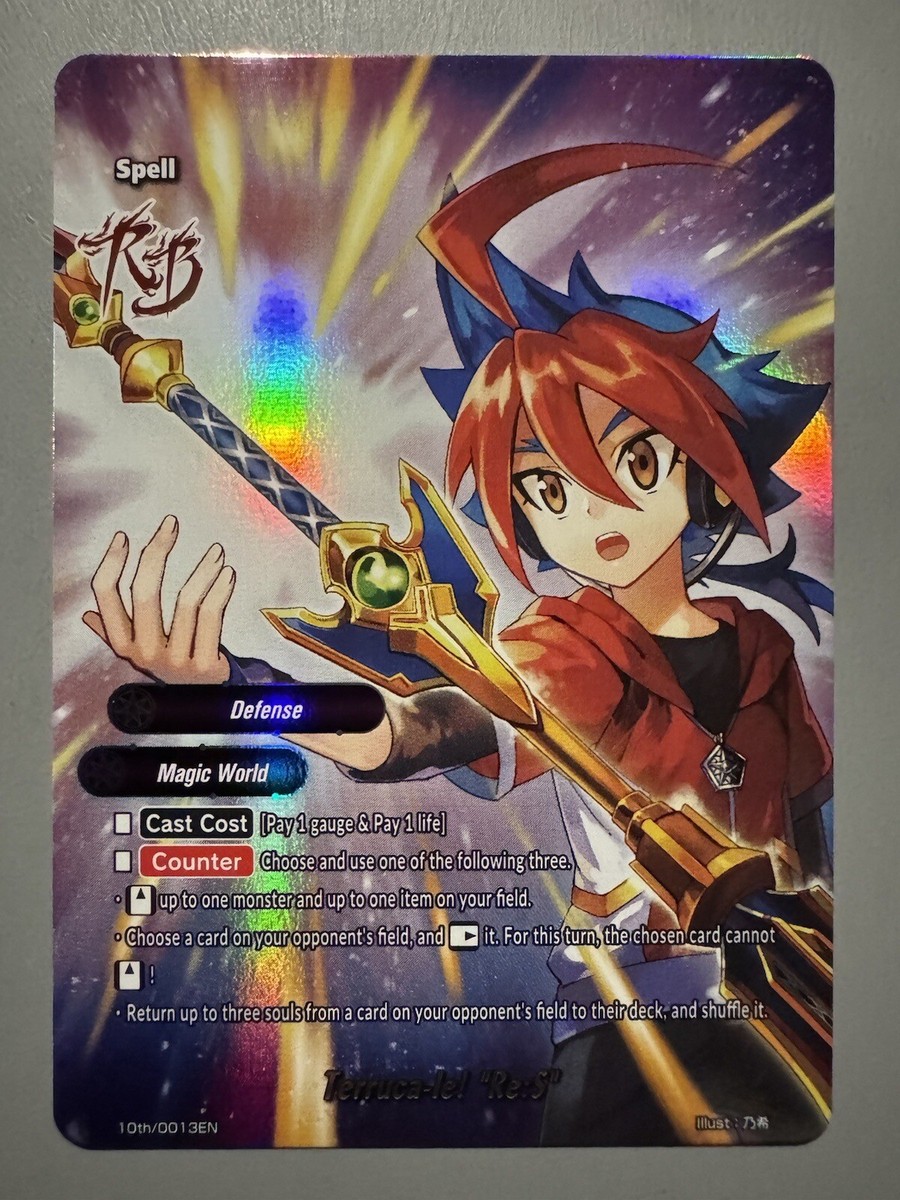 FUTURE CARD BUDDYFIGHT TERRUCA-LE! 