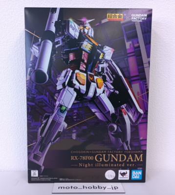 NEW Chogokin x GUNDAM FACTORY YOKOHAMA RX-78F00 GUNDAM Night NEW Chogokin x GUNDAM FACTORY YOKOHAMA RX-78F00 GUNDAM Night