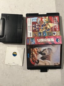 Fatal Fury 3 Neo Geo AES (Japan CIB) CLEANED AND TESTED READ DESCRIPTION