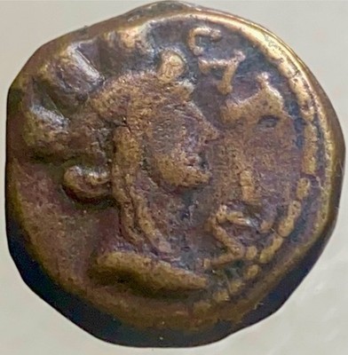 Goddess Fortuna Roman Provincial 27BC-14AD Reign of Augustus Neptune Coin Rare