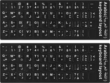 2PCS Arabic Keyboard Stickers, Arabic-English Keyboard Letters Replacement Stick