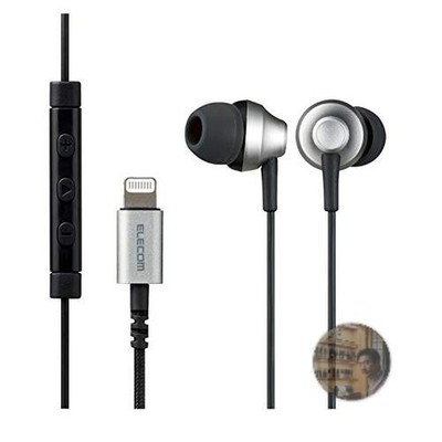 ELECOM EHP-LFS12CMSV Lightning In-Ear Earphones Silver w/Mic & Remote New