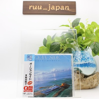 New MOMOKO KIKUCHI OCEAN SIDE (1984) JAPAN CD