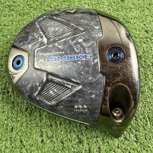 Ai Smoke Td Max | eBay