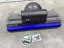 Dyson Cinetic UP14 Big Ball Vacuum Cyclone Vacuum Head Animal+ Used