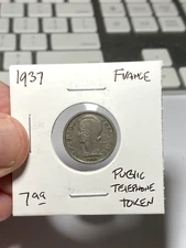 1937 France Public Telephone Token