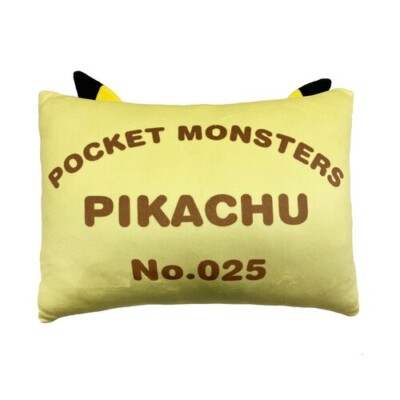 PC191 Pokemon Center EX Mochimochi die-cut pillow Pikachu Japan | eBay