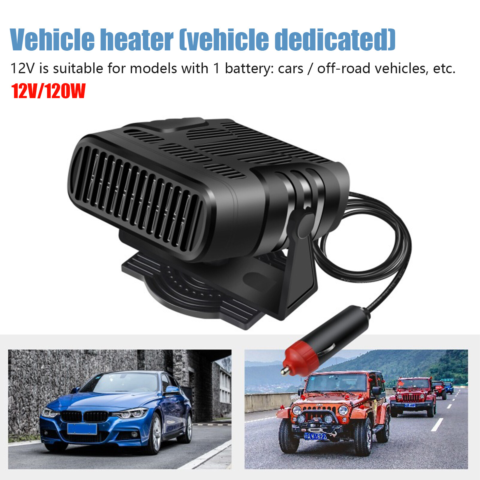 Electric Car Heater 12V DC Heating Fan Defogger Defroster Demister Portable  120W | eBay