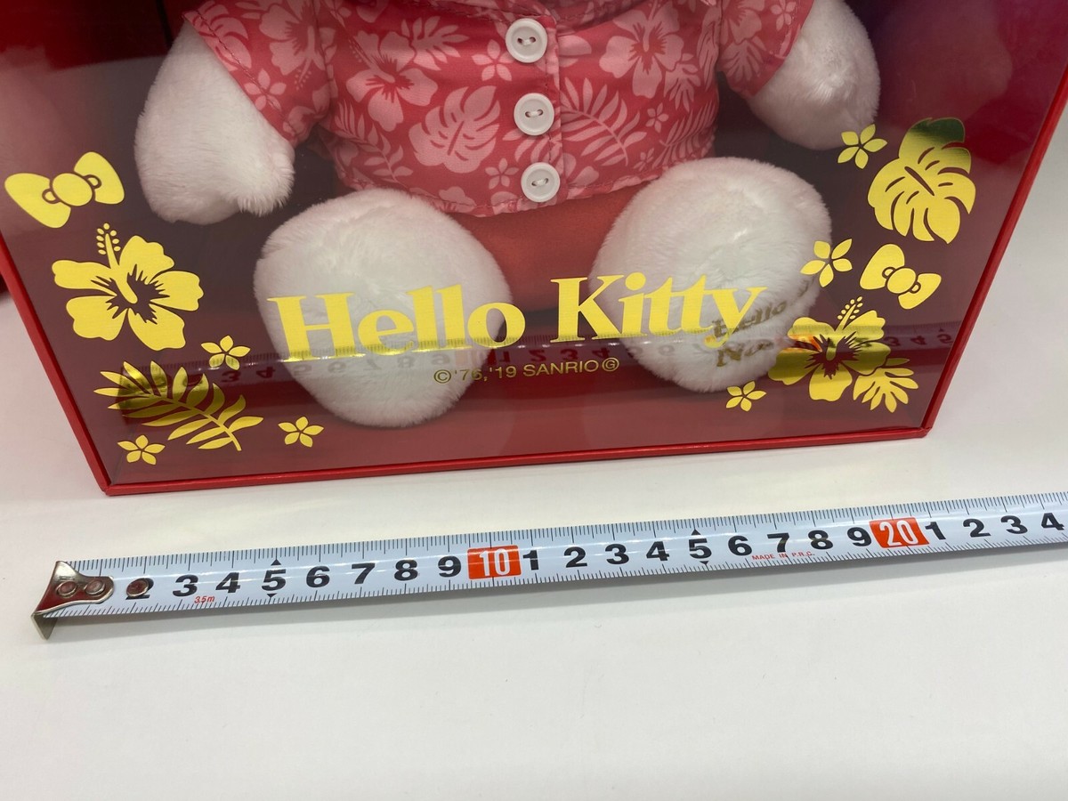 Hello Kitty x Seven-Eleven Plush Kariyushi Wear with serial