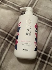 NEW Kracie ICHIKAMI Smoothing Hair Care Shampoo Cuticle Smooth 480mL