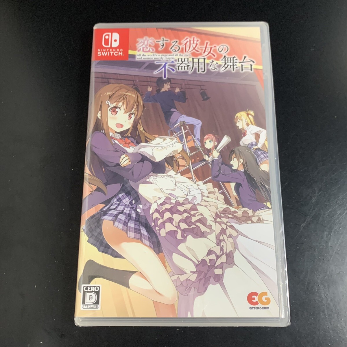 任天堂 - koi Okinawa - Paradise in Japan - for Nintendo Switch - Nintendo