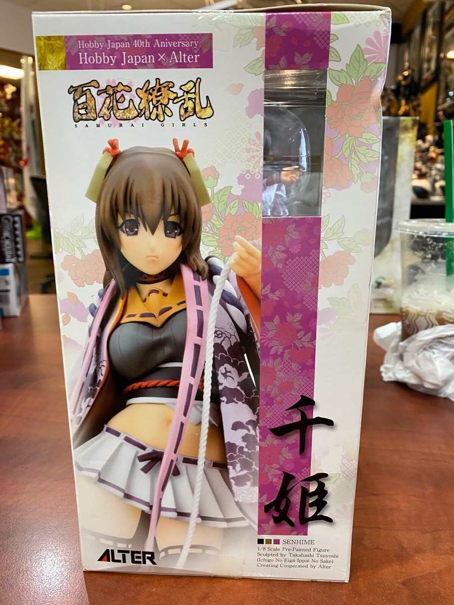 Himeka Amazon.com: Hime Girl Paradise: Mechikawa! Age Sakari