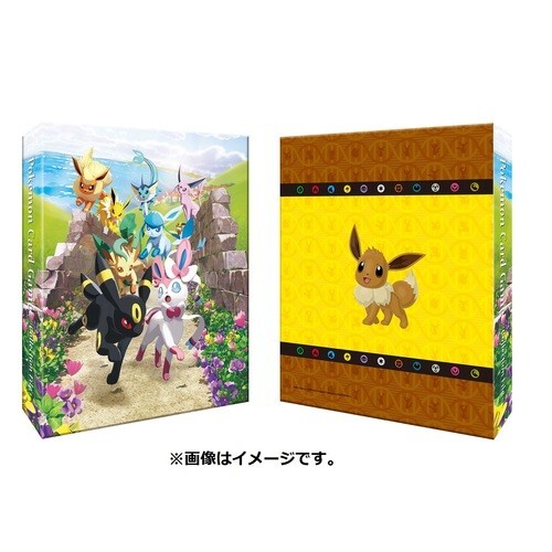 pokemon card game collection file eevee 2022 Go Premium Promo #230 PSA 9  LegendsSportsGames Featuring a special illustration rare style promo card with Eevee as a Stellar Tera Pokmon ex 100% Original Pokmon Eevee Evolution