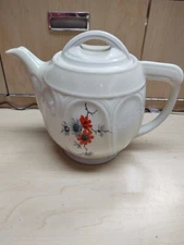 Hall Pottery For Enterprise Aluminum Co Drip-O-Lator Floral Pattern Teapot GUC