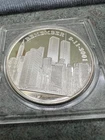 Remember 9-11-2001 One Troy Ounce Silver .999 Fine Silver/ Wall Street Mint/ UNC