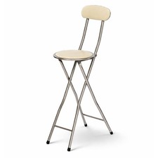 NEW! White Padded Folding High Chair Breakfast Kitchen Bar Stool Seat