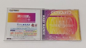 CAPCOM Mars Matrix Dreamcast Software