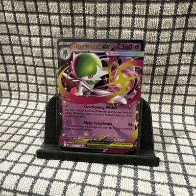 Mega Gardevoir ex - 060/132 Mega Evolution - NM - Pokémon TCG