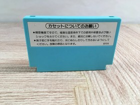Ice Climber Boxed Nintendo Famicom NES Japan - UF7756