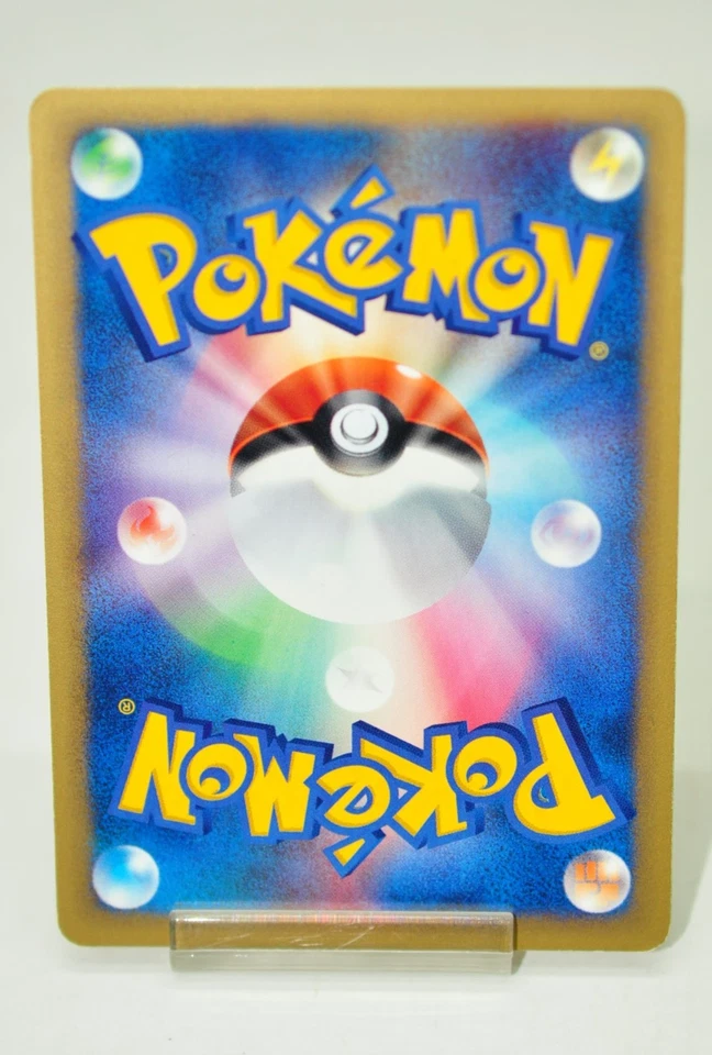 Pokemon Card Bruno's Hitmonchan VS 083/141 Series 1st Edition 2001 Japanese MP - Image 4 of 4