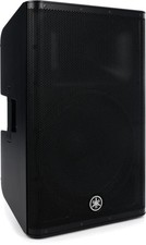 Yamaha DXR15mkII 1100W 15 inch Powered Speaker
