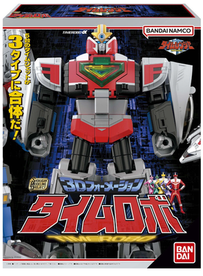 #ad Bandai SMP 3D Formation Time Robo Time Force Megazord Model Kit US Seller $109.99