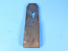 parts - I Lingenberg 2-1/4" 57mm iron blade cutter for wood bodied plane Germany