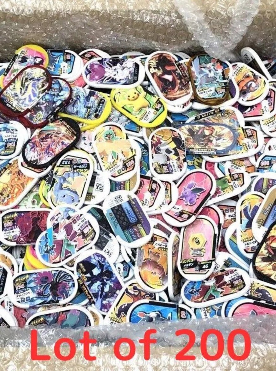 ポケモン - ミルキー　ポケットモンスター　セット ポケモン セット」の激安通販 | magi