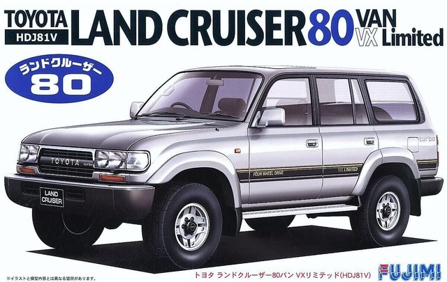 tamiya land cruiser 80