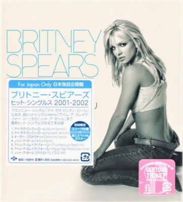 BRITNEY SPEARS - I Love Rock 'N' Roll (Japan CD, 2002) NEW! 7 tracks ~ Rare ~