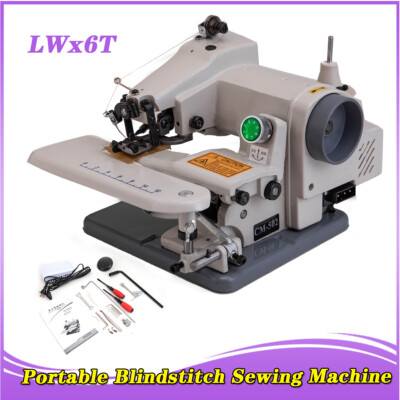 Portable Blindstitch Sewing Machine Industrial Blind Stitch Hemmer/Hemming Chain