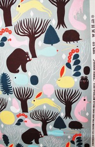 Marimekko Fabric Pikku Huhuli 145x50cm By Aino Maija Metsola Ebay