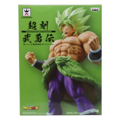 Details about Banpresto--Super-Choukoku-Buyuuden-Broly-Figure Collectible Model Details about Banpresto--Super-Choukoku-Buyuuden-Broly-Figure Collectible Model