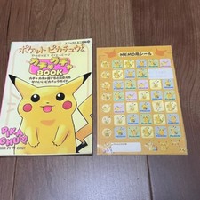 Nintendo Pokemon Pocket Pikachu Official Book ENIX Pedometer Virtual Pet