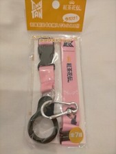 BTS lanyard Suga new Pink