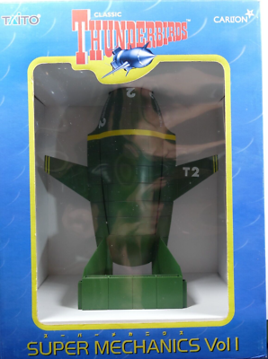 Taito Thunderbirds T2 フィギュア 未開封 Taito Thunderbirds T2