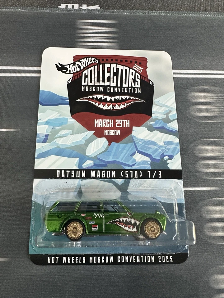 Convención de Moscú 2025, vagón Datsun 510, 59/100 Foto 2 de 4