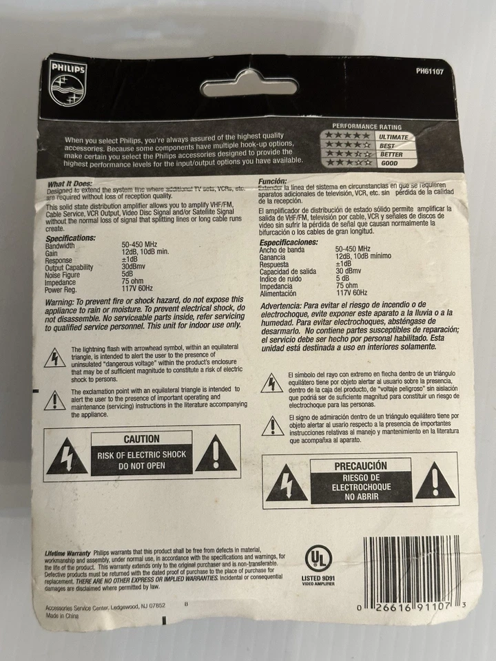 Eagle 12 dB Signal Amplifier VHF Antenna HDTV CATV Video Single Output Amp - Image 2 of 3