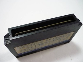 [Tube 00] [] Game software FC Mappy Land (no box theory) Famicom Family