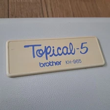 Brother Knitiing Machine Topical-5 KH-965 Confirmed Operation Refurbished JAPAN