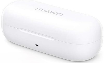Charging Case Ladecase für Huawei FreeBuds 3i Weiß - Nur Ladecase