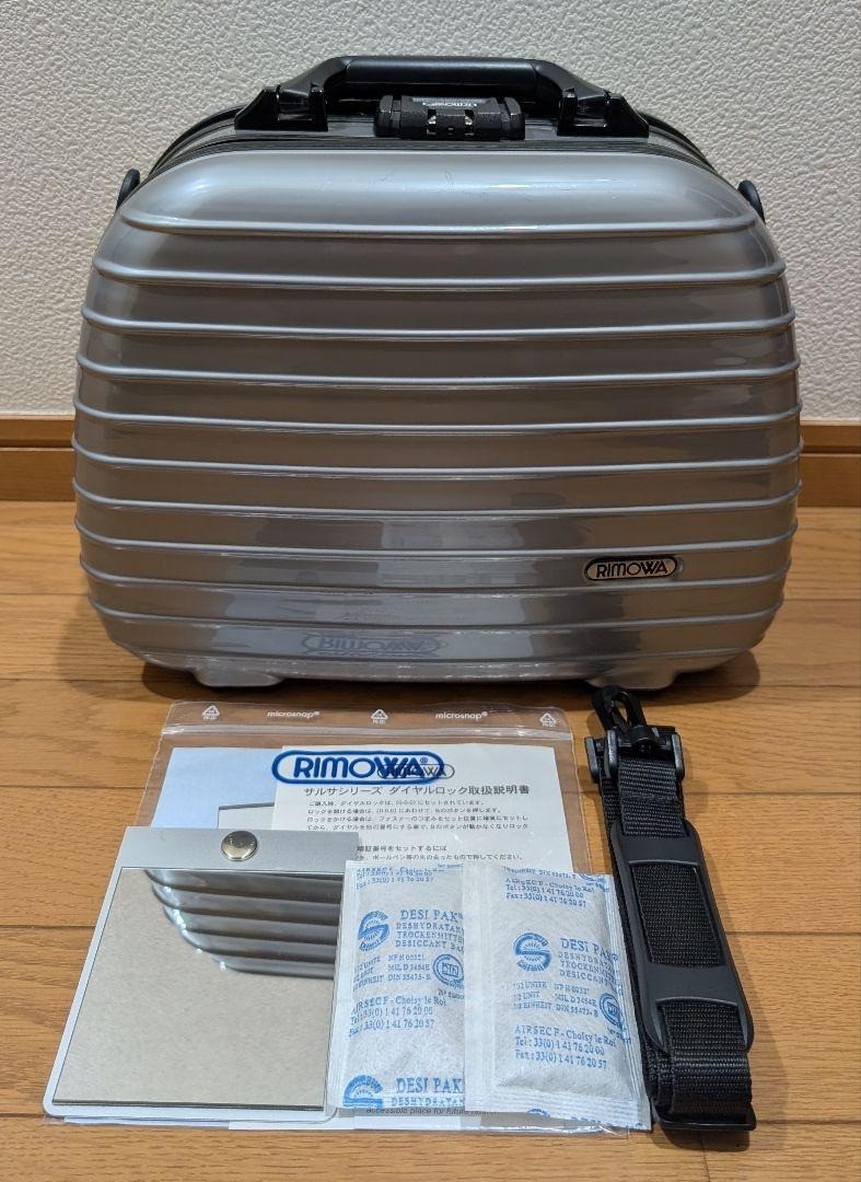 Rimowa 16L Beauty Case Shiny Silver | eBay