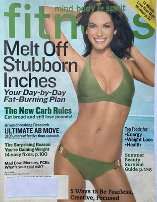 SUPERMODEL KIM SMITH April 2005 FITNESS Magazine