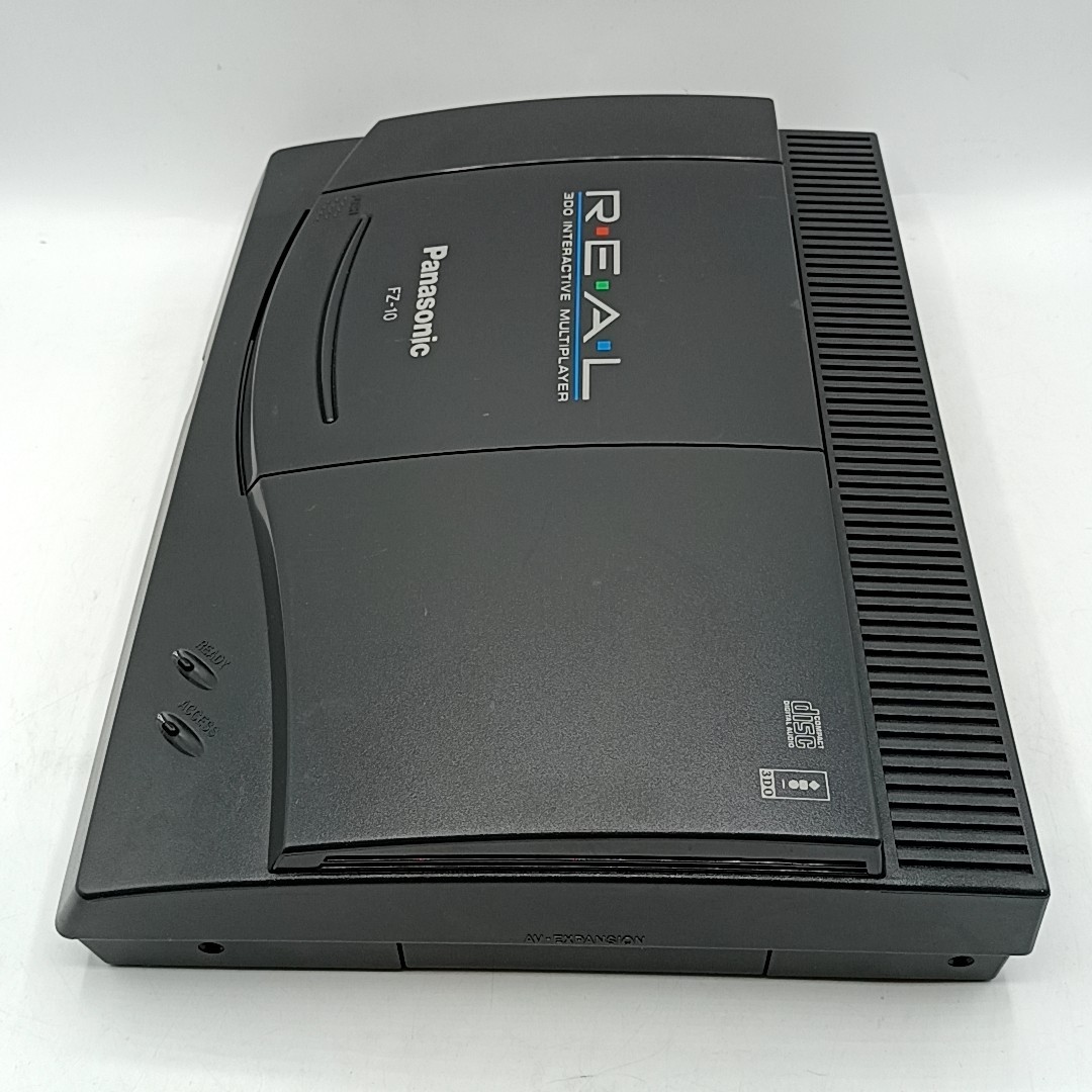 Panasonic 3DO REAL Interactive Multiplayer FZ-10 - Choose Your