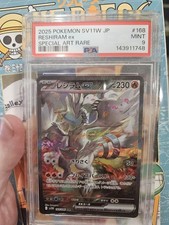 Reshiram Ex #168 Prices | Pokemon Japanese White Flare | Pokemon Cards