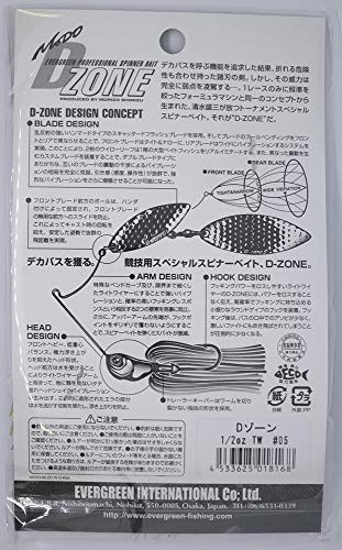 NEW Evergreen D-Zone Tandem Willow Leaf Spinnerbait 1/2oz for Smelt #05 - Image 2