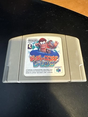 Diddy Kong Racing (Nintendo 64 N64, 1997) - Japanese Japan Import Tested Plays