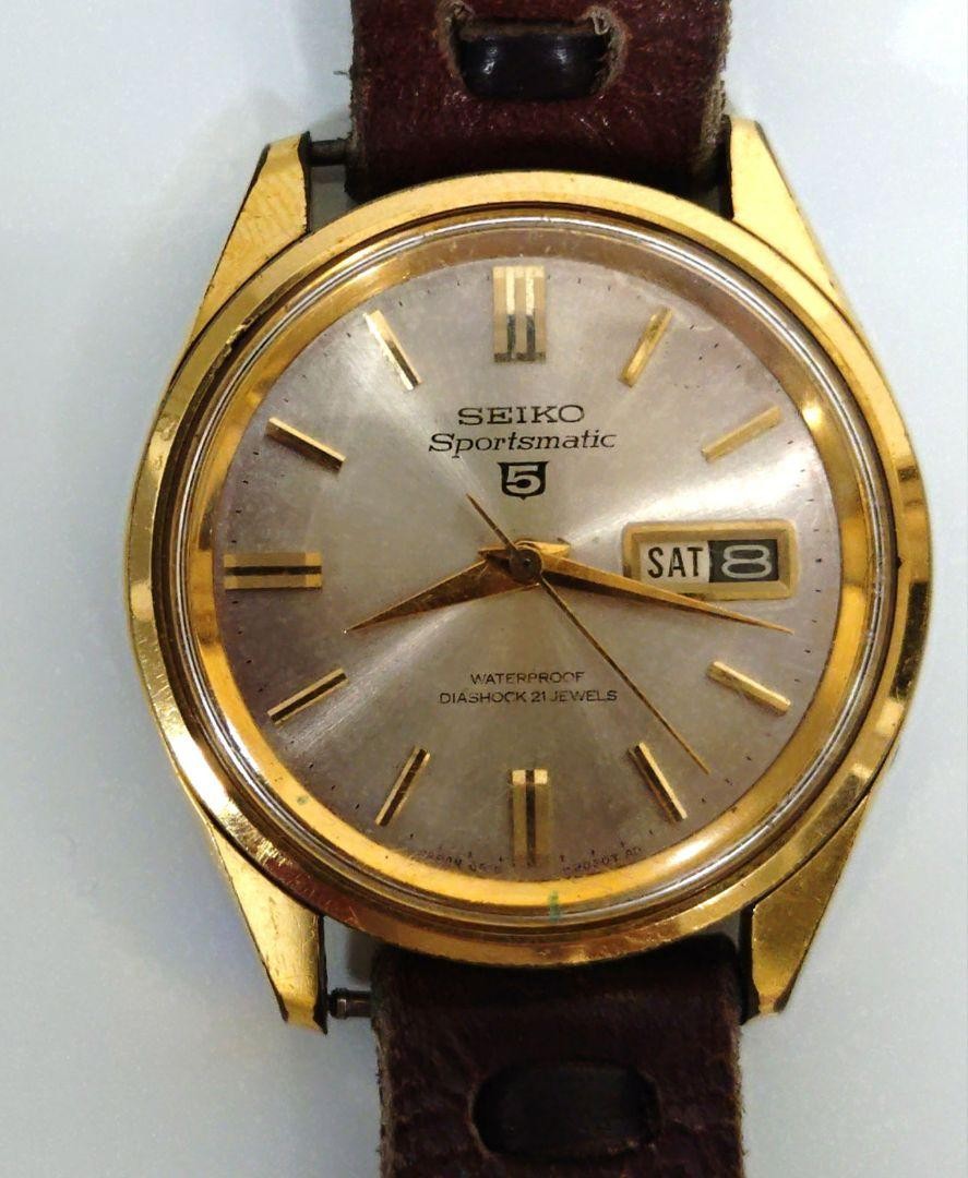 Vintage Seiko Sportsmatic5 6629-9010 Automatic Watch